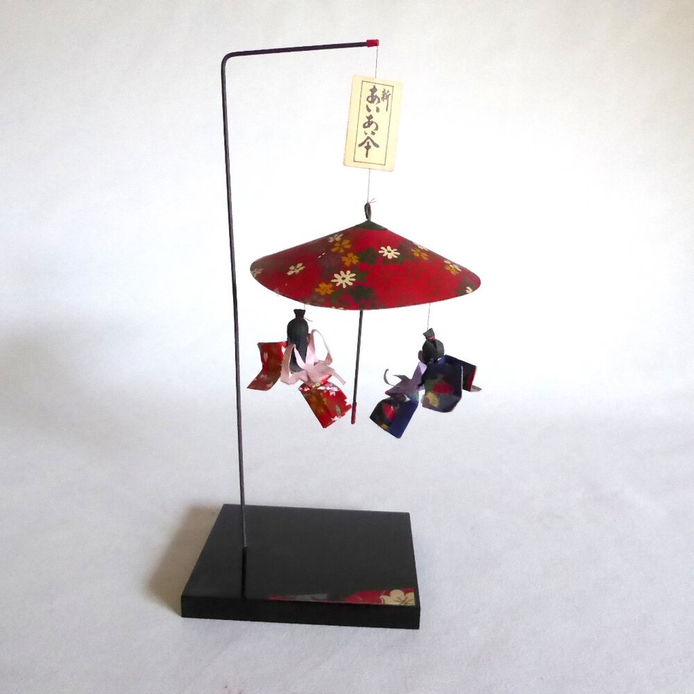 VINTAGE JAPAN ORIGAMI GEISHA KIMONO WASHI PAPER MOBILE SCULPTURE